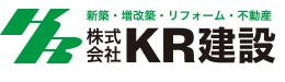 株式会社KR建設